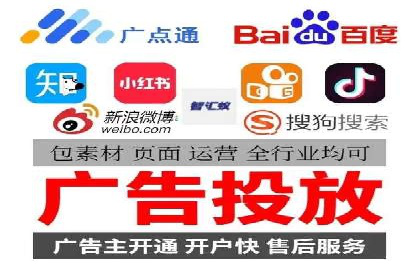 朋友圈信息流与品牌建设：成功企业的案例研究
