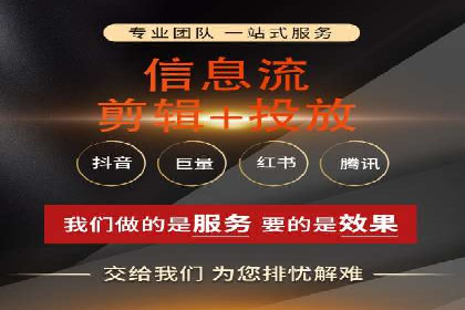 百度竞价运营的关键词选择与投放策略